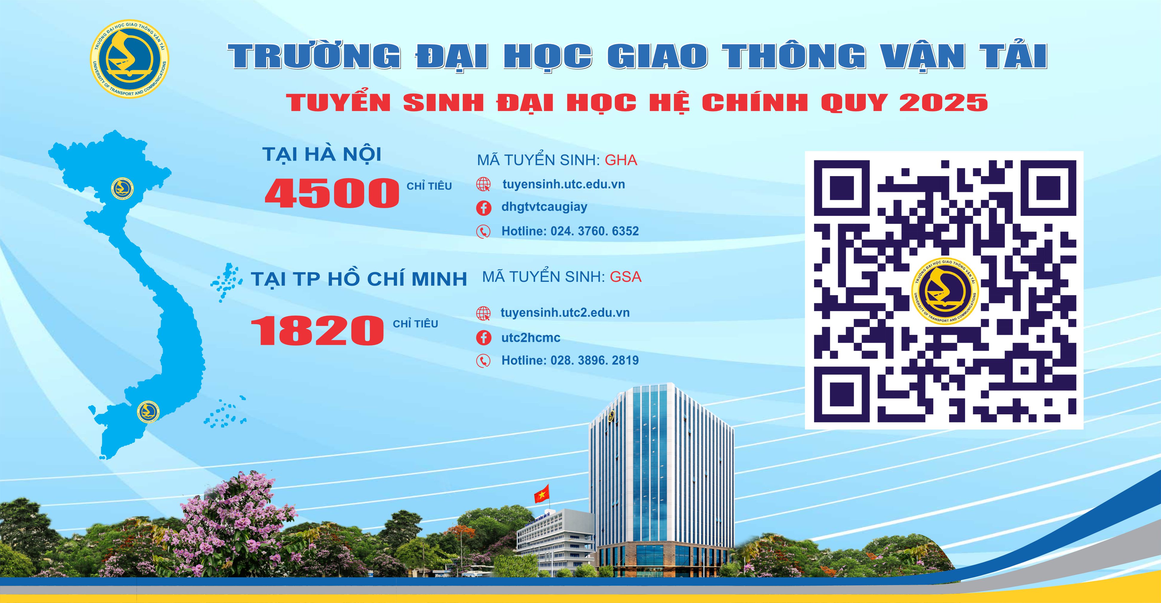 Truyền thống trường