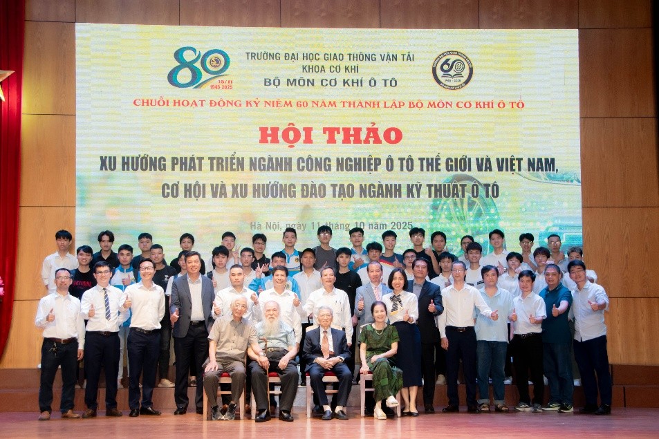 Hội thảo "Xu hướng phát triển ngành công nghiệp ô tô thế giới và Việt Nam - Cơ hội và xu hướng đào tạo ngành kỹ thuật ô tô"