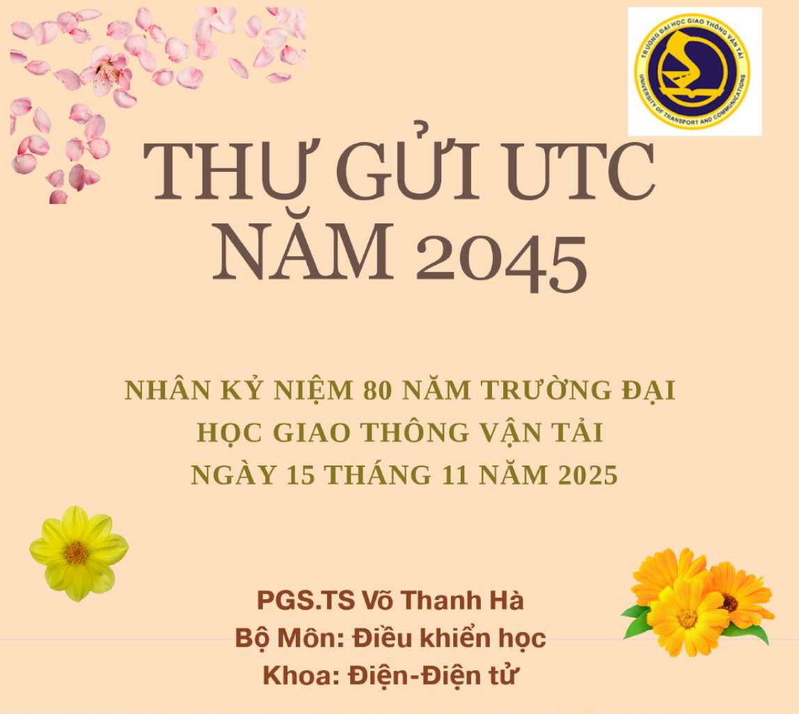 Thư gửi UTC năm 2045